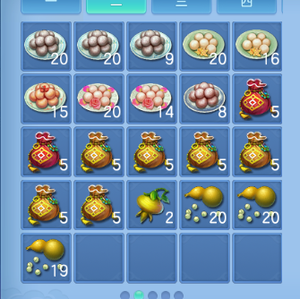 微信图片_20260702134827_143_7131.png