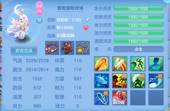 微信图片_20260702153812_42_14624.png