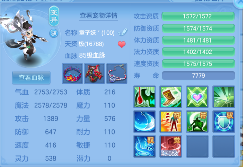 微信图片_20260702153816_44_14624.png
