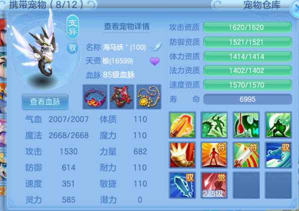 微信图片_20260702153820_45_14624.png