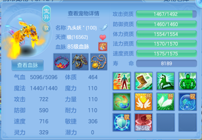 微信图片_20260702153836_48_14624.png