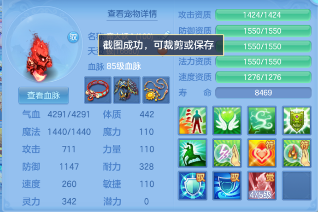 微信图片_20260702153858_49_14624.png