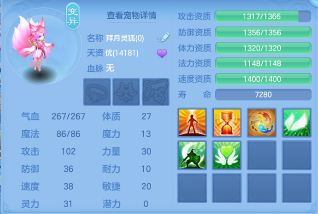 微信图片_20260702153903_50_14624.png