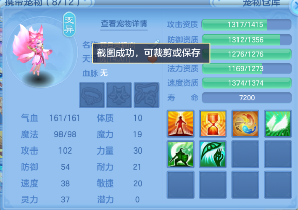 微信图片_20260702153917_51_14624.png