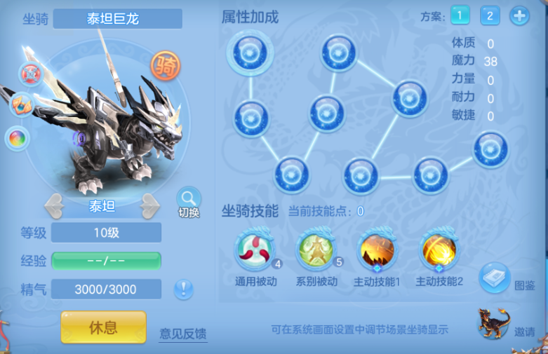 微信图片_20260702153923_53_14624.png
