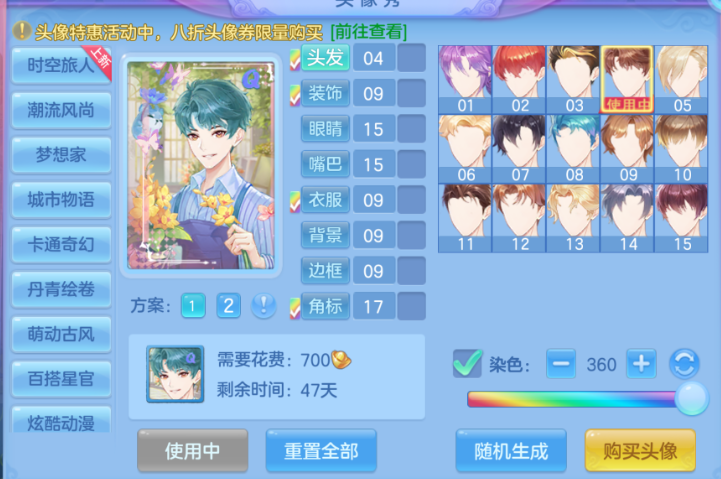 微信图片_20260702153928_54_14624.png