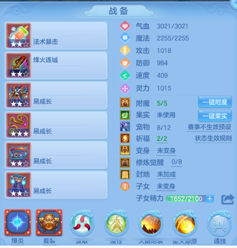 微信图片_20260702153942_57_14624.png