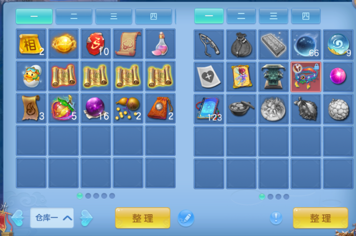 微信图片_20260702153948_58_14624.png