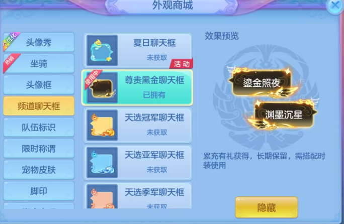 微信图片_20260702153957_60_14624.png