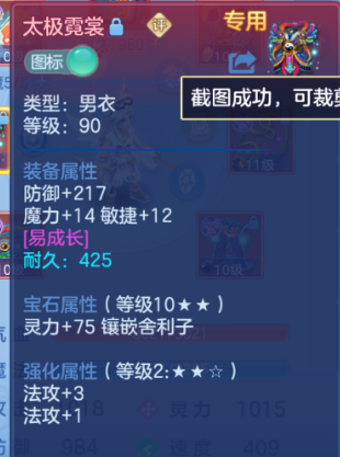 微信图片_20260702154007_62_14624.png