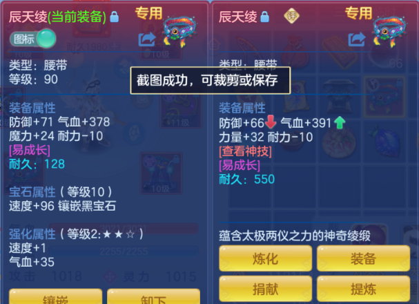 微信图片_20260702154017_64_14624.png