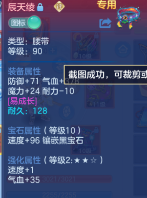 微信图片_20260702154013_63_14624.png