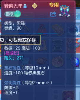 微信图片_20260702154042_67_14624.png