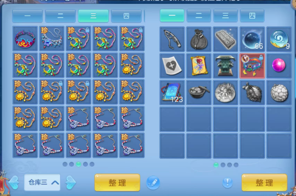 微信图片_20260702154052_68_14624.png