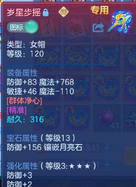 微信图片_20260702173149_22_14646.png