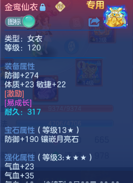 微信图片_20260702173156_23_14646.png