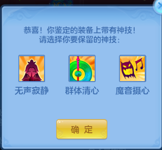 微信图片_20260702173206_25_14646.png