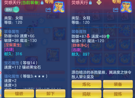 微信图片_20260702173329_33_14646.png