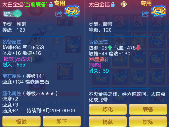 微信图片_20260702173323_32_14646.png