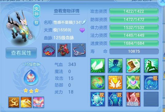 微信图片_20260702173339_35_14646.png