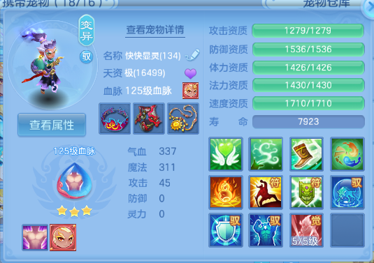微信图片_20260702173441_36_14646.png