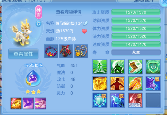 微信图片_20260702173501_39_14646.png