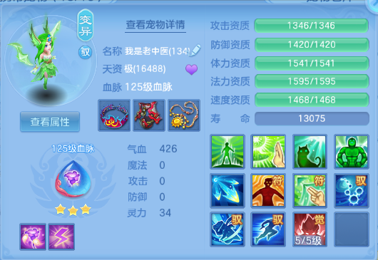 微信图片_20260702173456_38_14646.png