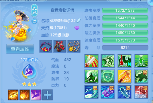 微信图片_20260702173507_40_14646.png