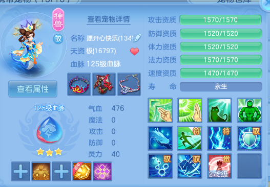 微信图片_20260702173528_42_14646.png