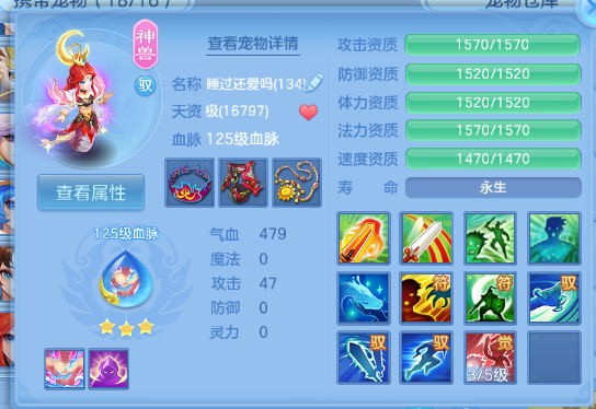 微信图片_20260702173539_43_14646.png