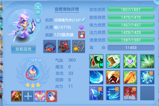 微信图片_20260702173517_41_14646.png