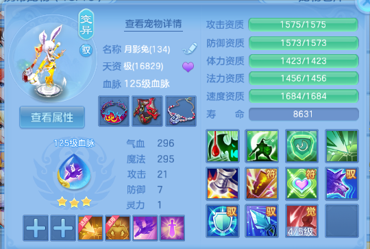 微信图片_20260702173547_44_14646.png
