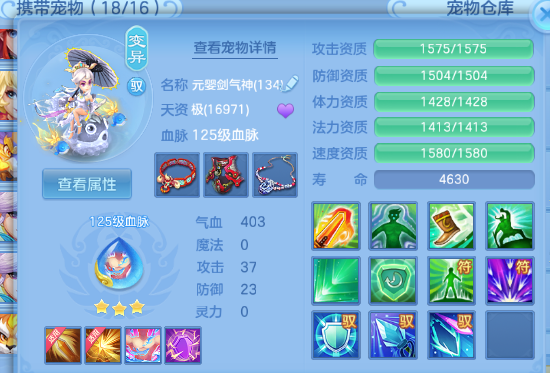 微信图片_20260702173605_47_14646.png