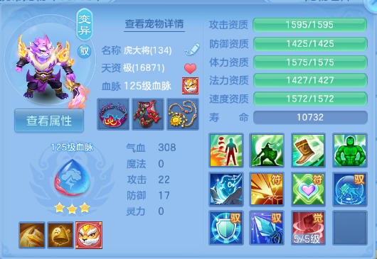 微信图片_20260702173611_48_14646.png