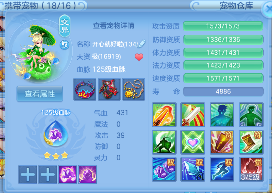 微信图片_20260702173558_46_14646.png