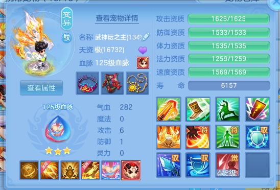 微信图片_20260702173629_50_14646.png