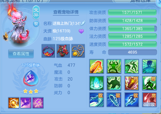 微信图片_20260702173617_49_14646.png