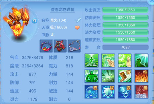 微信图片_20260702173643_52_14646.png