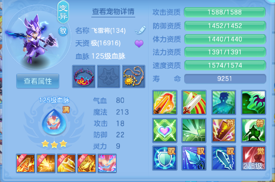 微信图片_20260702173653_54_14646.png