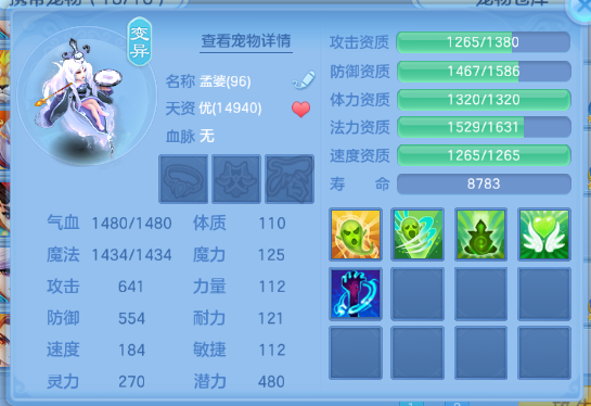 微信图片_20260702173709_56_14646.png