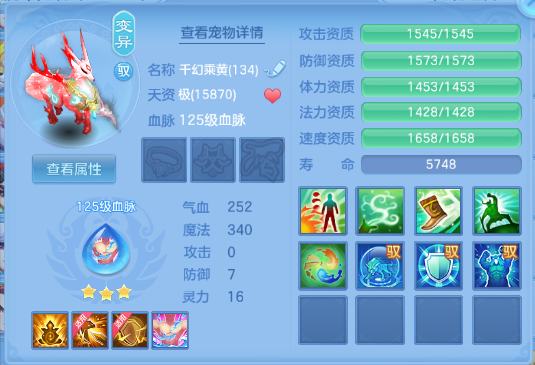 微信图片_20260702173732_58_14646.png
