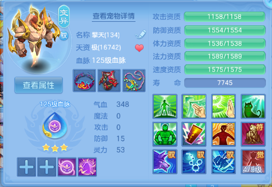 微信图片_20260702173716_57_14646.png