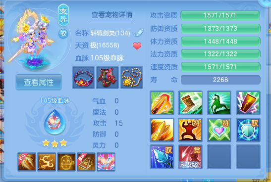 微信图片_20260702173740_59_14646.png