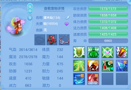 微信图片_20260702173759_62_14646.png