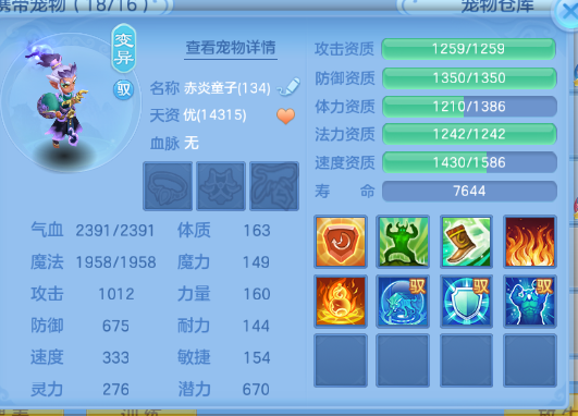 微信图片_20260702173816_64_14646.png