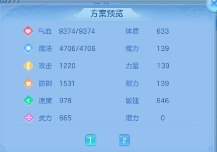 微信图片_20260702174040_70_14646.png