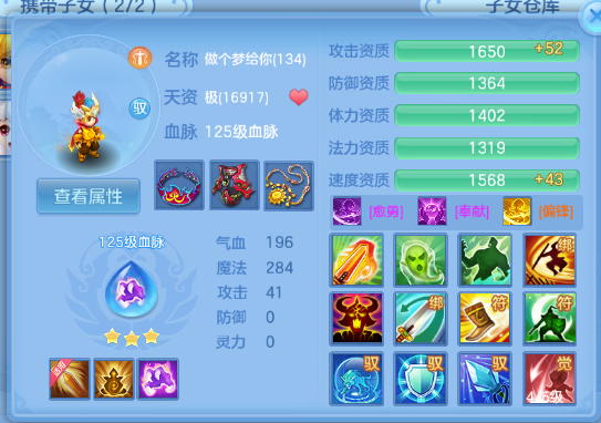 微信图片_20260702173826_65_14646.png