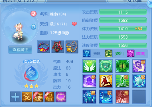 微信图片_20260702173831_66_14646.png