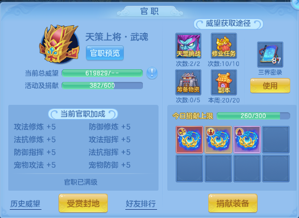 微信图片_20260702174019_68_14646.png