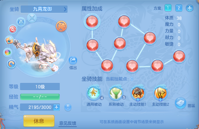 微信图片_20260702174053_72_14646.png